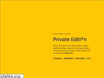 private-edition.com