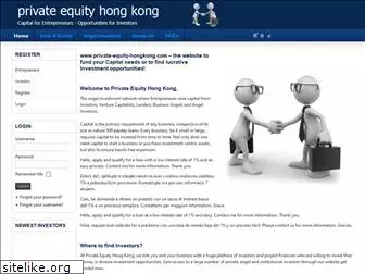 private-equity-hongkong.com