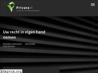 private-i.nl