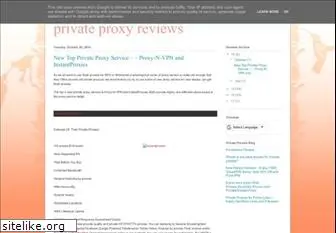 private-proxy.blogspot.com