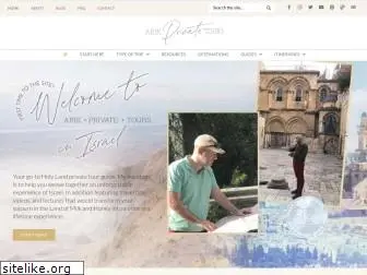 private-tours-in-israel.com