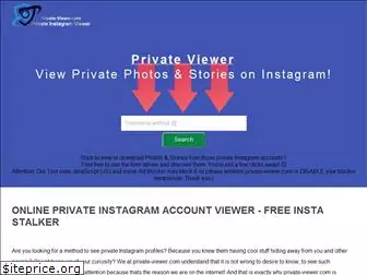 private-viewer.com