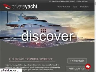 private-yacht.com