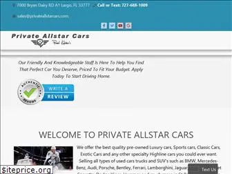 privateallstarcars.com