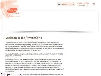privateclinic.com.au