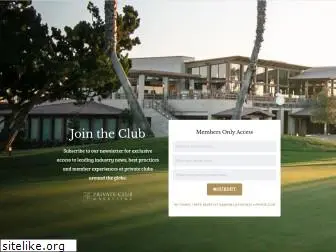 privateclubmarketing.com