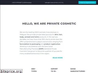 privatecosmetic.com.my