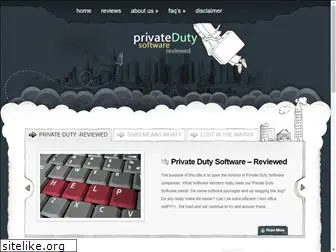 privatedutysoftware.com