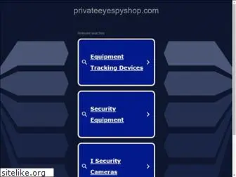 privateeyespyshop.com