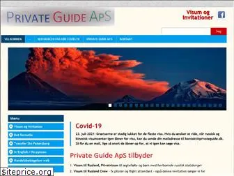 privateguide.dk