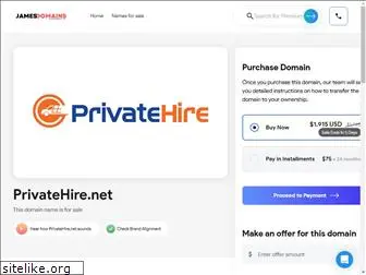 privatehire.net