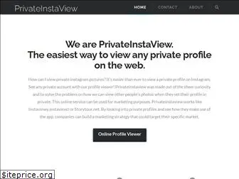 privateinstaview.com