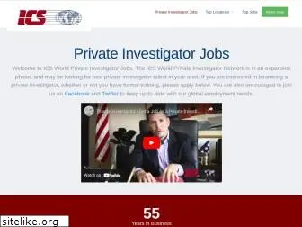 privateinvestigatorjobs.com