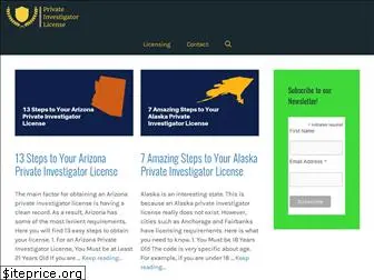 privateinvestigatorlicense.net