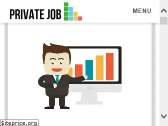 privatejob.in