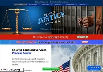 privatejusticenetwork.com