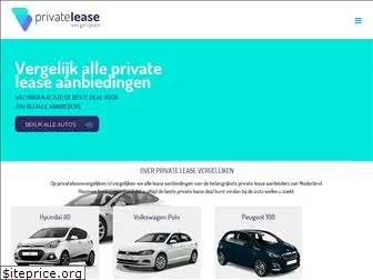 privateleasevergelijken.nl