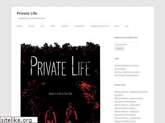 privatelifemovie.com