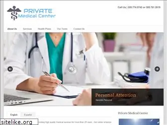 privatemedicalcenter.net