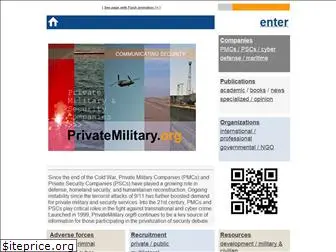 privatemilitary.org