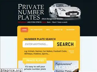 privatenumberplates.com