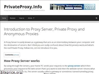 privateproxy.info