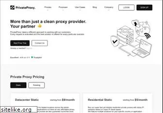 privateproxy.me