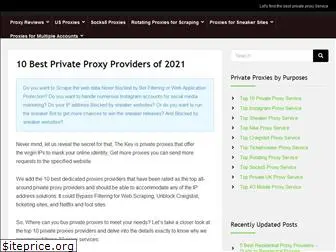 privateproxyreviews.com