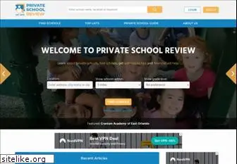 privateschoolreview.com