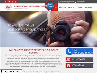 privatespy007.com