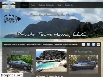 privatetourshawaii.com