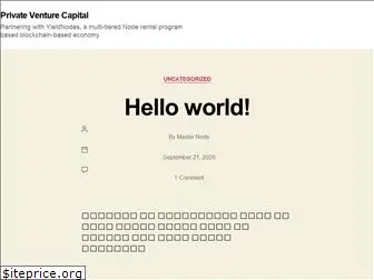 privateventurecapital.net
