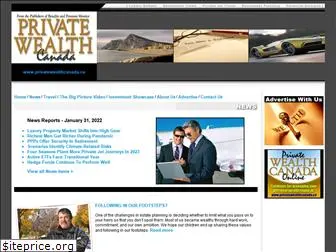 privatewealthmagazine.ca