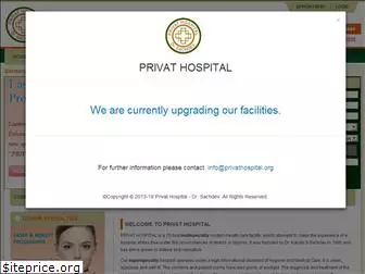 privathospital.org