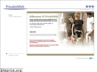 privatistweb.no