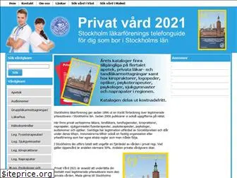 privatvard.info