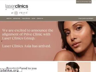 priveclinic.com