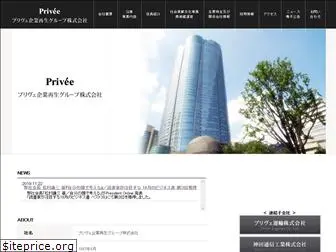 privee-g.com