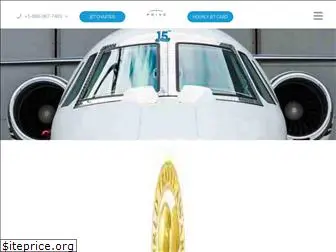 privejets.com