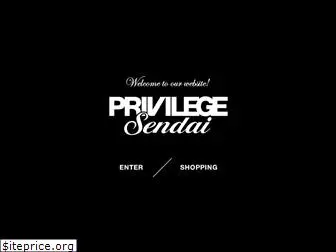 privilege-sendai.com