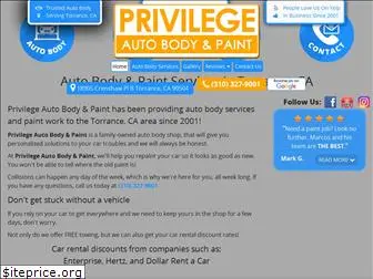 privilegeautobody.com