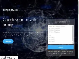 privproxy.com