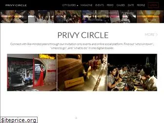 privycircle.com