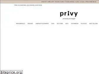 privyusa.com