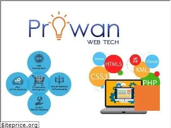priwanwebtech.com