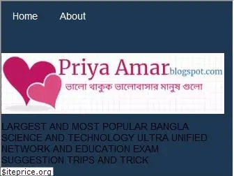 priyaamar.blogspot.com