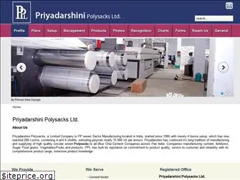 priyabags.com