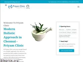 priyamclinic.com