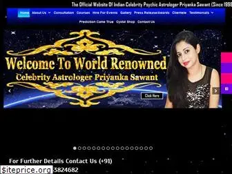 priyankasawant.com