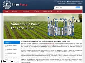 priyapumpind.com